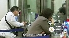 什么是标准普尔家庭资产配置？把钱按这几点分配，你的钱越存越多