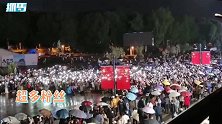 粉丝为肖战庆生聚集川美，大喊“生日快乐”，被学生吐槽严重扰民