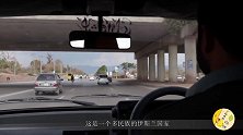 中国游客到巴基斯坦旅游，当地人纷纷“摇头”，这是什么意思？