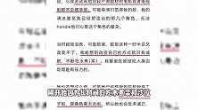 林依晨谈曾因脸型角色受限，为减肥边哭边催吐，工作劳累长了脑瘤