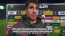 哈马：终于追平了多特！谁进的球一点也不重要