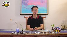 性教育越早越好？