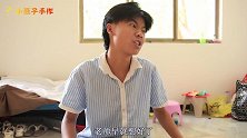 短剧：中秋节到了，同学们用折纸给爸爸妈妈制作中秋月饼，真懂事