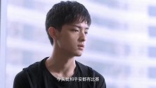 极限17子豪和平安同时比赛，妈妈选择了平安，子豪却病倒