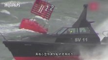 中国造出超科幻舰艇 倒了自己就能扶正 被它盯上根本甩不掉