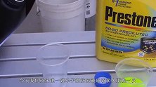 防冻液多久需要更换一次，老司机：不要超过这个时间，小心毁车！