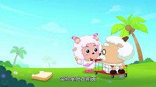 喜羊羊与灰太狼：村长的身份，会被花羊羊识破吗？