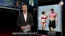 章子怡曾与国际巨商恋爱，被拍裸露亲密照，“沙滩门”成为污点