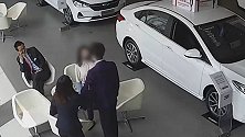 4S店女员工投诉遭男同事性骚扰：双方均解除劳动合同
