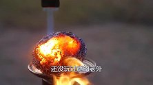 高压火枪PK小汽车谁更强？开关一按，画面太燃了！