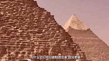 埃及法老古墓中，出土两件神秘文物，专家：不属于地球