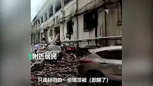 湖北十堰突发燃气爆炸现场损毁惨重 居民听到爆炸往下跑逃命要紧