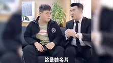 爆笑：这是哪个驾校 我马上去吊销 驾照再去报名