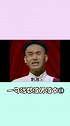 一句话怼渣男渣女，杀伤力有点大！#搞笑 #吐槽 #爆笑show
