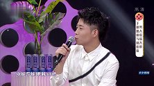 花漾剧客厅：于明加节目上，霸气回应，称男人应该大度