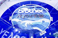 第四届进博会圆满收官，Brother首发新品成展位亮点