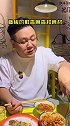 非常有创意的一家串串香端午放粽吃