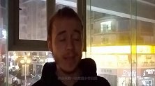 大批外国人来中国旅游，只为抢购一种东西，中国网友：口味太重了