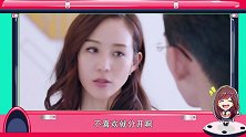 《温暖的弦》爱你的人VS你爱的人 你会如何选择？