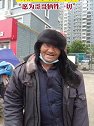 河北衡水：68岁大娘卖菜数十年养活80岁智障哥哥