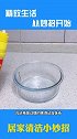 洗洁精+雪碧太厉害了，看完视频的你学会怎么用了吗