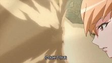 狐妖小红娘：厉雪扬刚说完这句话，樊云飞就不敢动了