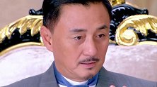 漂亮儿媳不愧是皇亲国戚！送给公公的寿礼让人大开眼界，厉害了