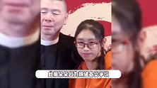 冯小刚18岁女儿模样大改，在豪宅内怼脸自拍，穿吊带秒变高级脸