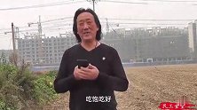 号外！工地老板安排大肉丸，厨娘炸得最香，民工们连吃3碗不嫌多