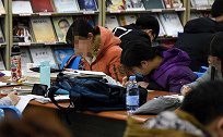 非全日制研究生就业遭歧视：为啥遭遇不平等待遇