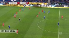 里希特 德甲 2019/2020 霍芬海姆 VS 奥格斯堡 精彩集锦
