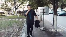 陈翔六点半：当骗子遇到骗子，技不如人他沦为免费苦力！(1)