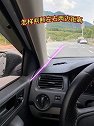 你好火星 作品推广上热门 青菜拼车拼拼拼