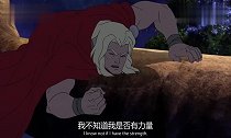 复仇者集结索尔被打落在生命之树上,他必须返回战斗!