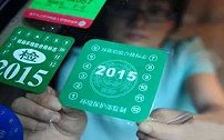 年检推出“两取消一升级”，全国范围实施，车主：早该这样了！