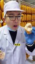 香肠还需要洗澡吗？美食美食深夜放毒香肠吃货好吃到爆鸡胸肉代餐火腿肉食