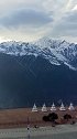 云南迪庆洲梅里雪山