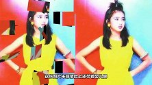 朱丽倩年轻时期照片曝光，肤白貌美，颜值不输港姐