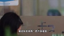 北京市今年五环内可以燃放烟火爆竹？北京网警辟谣