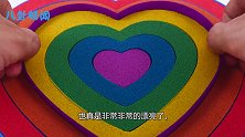小伙奇思妙想，用太空沙制作彩虹蛋糕，制作过程太解压