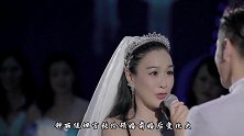 张伦硕发文自作多情后秒删，与钟丽缇感情疑再遇危机