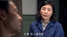 公爹请女婿来当“搅屎棍子”，让儿子离婚，门外的儿媳听见后愣住了