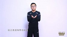 每天坚持敲打一个地方，预防中老年常见病，让身体一天比一天结实
