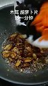 豪华版木须肉，大人小孩都爱吃