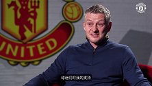 索肖：我会常回老特拉福德看球 感谢你们对我20多年的支持