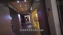 美女请输入搭讪法