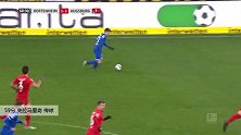 克拉马里奇 德甲 2019/2020 霍芬海姆 VS 奥格斯堡 精彩集锦