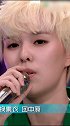 创造101回顾，Sunnee唱《身骑白马》