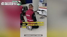 2名圆通快递员给客户“磕头”认错：只因送件时没打电话被投诉