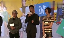 李小冉赞于和伟最信任男演员!主动删掉两场吻戏,值得赞扬!